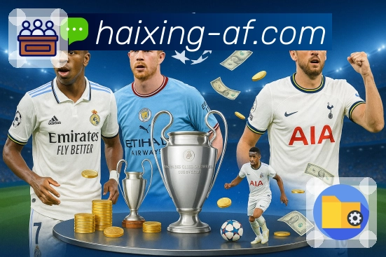 体育赛事随你看，高清直播在海星体育直播APP